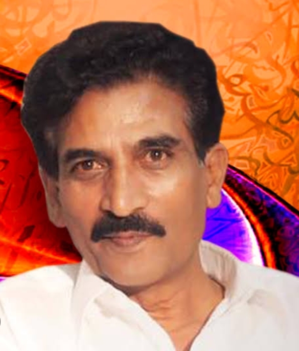 Tajammul Kaleem Biography